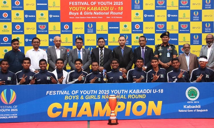 BKSP, Rangamati emerge champions in Youth Kabaddi