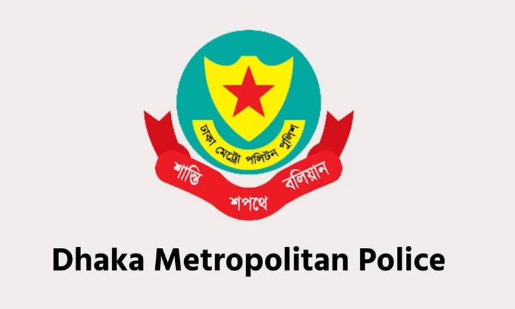 DMP bans rally, public gathering near Secretariat, CA's residence
