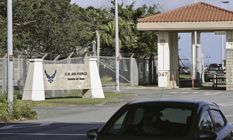 Four injured in explosion at US air base in Japan